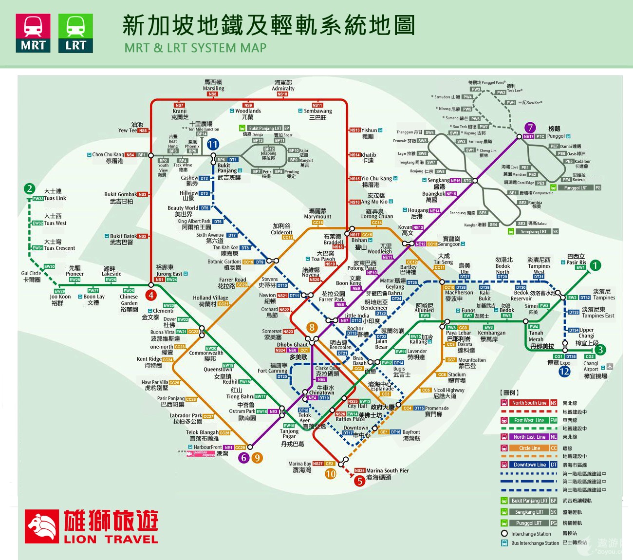 亚洲地铁线路图(新加坡,曼谷,菲律宾等)